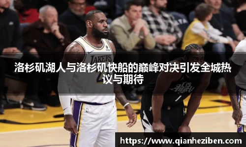 千亿球友会