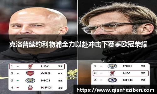 千亿球友会