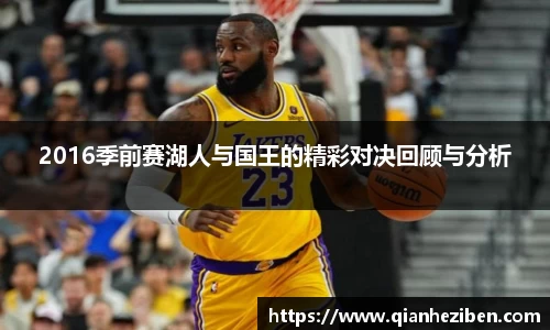 球友会官网