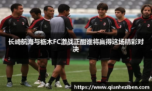 球友会官网